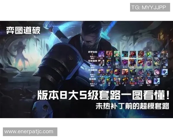 英雄联盟专题聚焦WE的个人能力S15LOL 英雄联盟专题聚焦WE的个人能力S15LOL