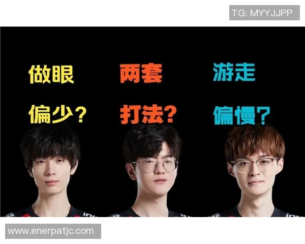 深入分析EDG战队的节奏打法与电竞比分的专业解读 深入分析EDG战队的节奏打法与电竞比分的专业解读