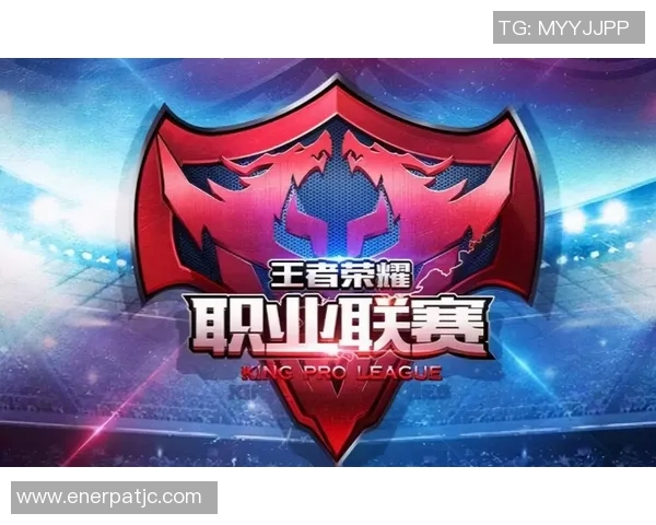 S15电竞总决赛赛后分析FPX与V5的耐力对决与战术博弈