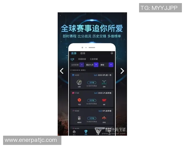电竞实时数据揭秘V5战队的耐力与策略之道 电竞实时数据揭秘V5战队的耐力与策略之道