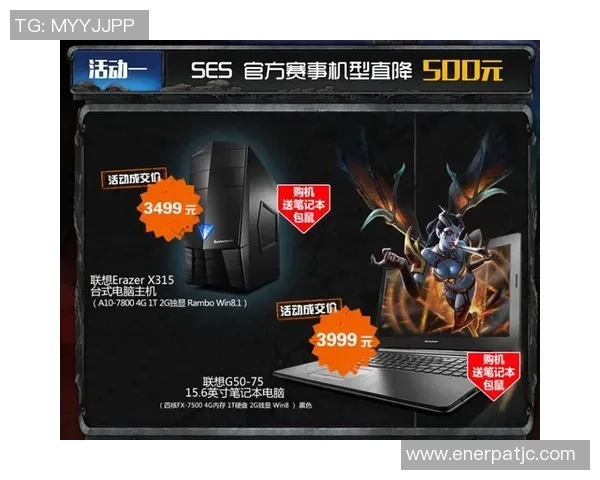 电竞赛事热议DOTA2TES耐力挑战背后的策略与心理战 电竞赛事热议DOTA2TES耐力挑战背后的策略与心理战