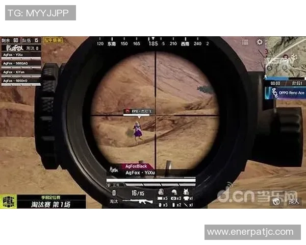 S15LOL比赛中FPX在和平精英中的控制策略分析与得失总结