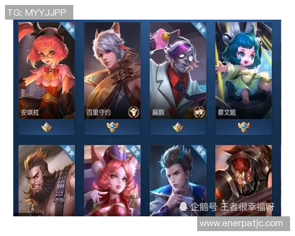 王者荣耀新手必看攻略与配合技巧全面入门指南