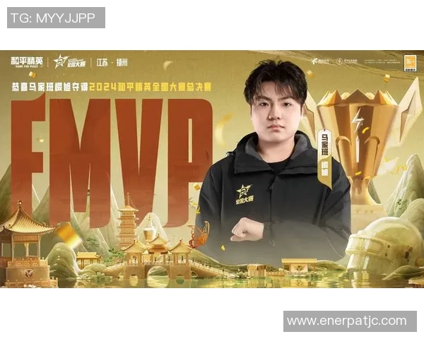 esports数据和平精英灵活性排行榜更新FPX战队荣登第六名引发关注