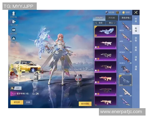 esports最新数据和平精英纪实记录V5成长历程中的挑战与辉煌瞬间