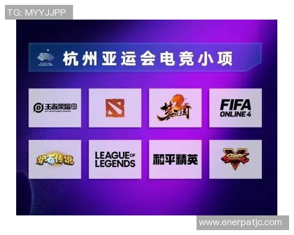 DOTA2战术解析EDG阵地战策略与团队协作的深度剖析实时新闻 DOTA2战术解析EDG阵地战策略与团队协作的深度剖析实时新闻