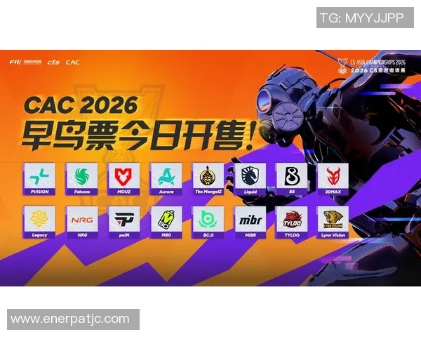2026电竞新闻探索CSGO巨献背后的TES耐力与团队精神之旅